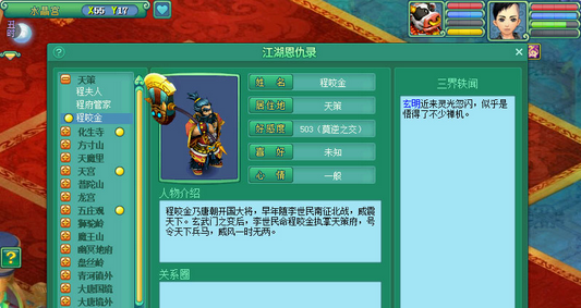 bsport体育